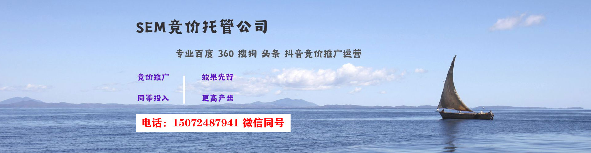 宁陵信息流推广