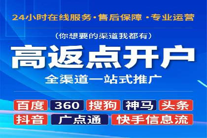 汽车行业如何利用竞价SEM提升品牌知名度