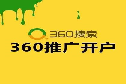 谷歌竞价案例：提升品牌知名度的广告投放