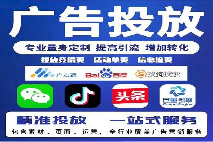 百度SEM推广实战案例，教你打造高效营销策略